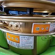 Amazon Korea Noodle Pot Hot Shin Ramyun Aluminum Pot Cm Traditional HOT POT Home