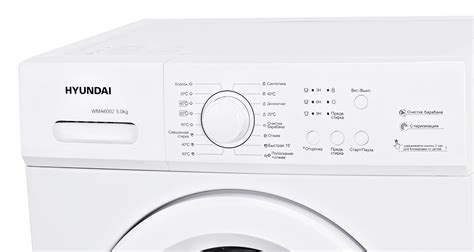Hyundai WMA6002 инструкция