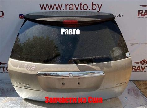 Крышка багажника CHRYSLER Pacifica (Крайслер Пацифика) 2003-2006 гг ...