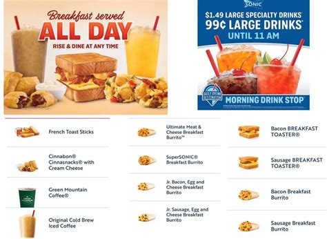 Sonic Breakfast Menu 2025 - Prices & Pictures [Updated]