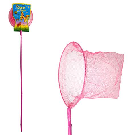 Сачок для ловли бабочек 1TOY 100х22 см розовый купить по цене 284 ₽ в ...