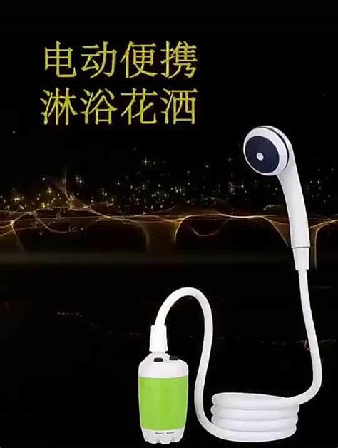 Hot sales ฝกบวอาบนำกลางแจงแบบพกพา USB ฝกบวอาบนำตงแคมปแบบไรสายแบบใชคขามพรมแดน