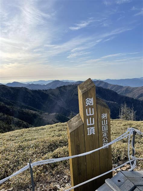 四国遠征2日目 剣山⛰ Kuruminanozoさんの剣山の活動データ Yamap ヤマップ