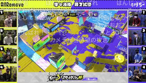 スプラトゥーン3攻略 トリカラ速報 On Twitter ラスト10秒でワイプアウトを決め劇的勝利！『いりちー』準決勝進出決定！ V92liiklii