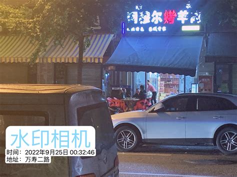 餐饮门店深夜扰民严重 群众呼声麻辣问政 四川省网上群众工作平台 武侯区委书记