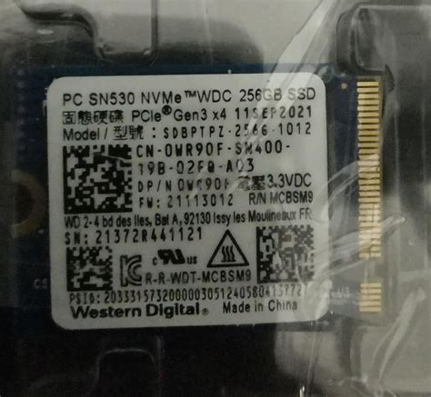 I can get one of these relatively cheap, is it a good upgrade for the
