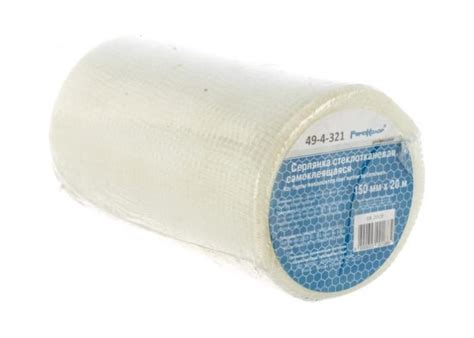 Серпянка стеклотканевая, 150 мм х 20 м, самоклеящаяся, сетчатая ...