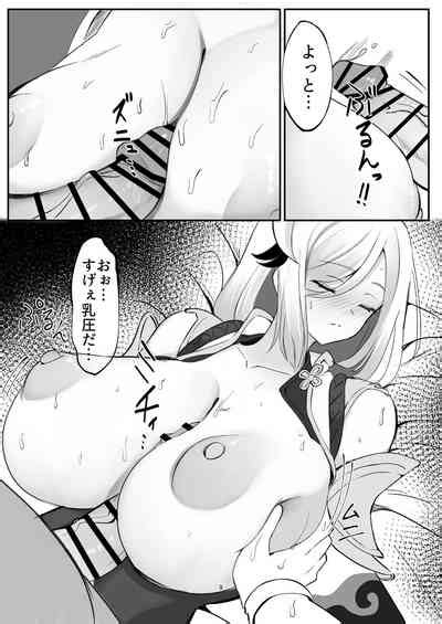 Sensuishu Nhentai Hentai Doujinshi And Manga