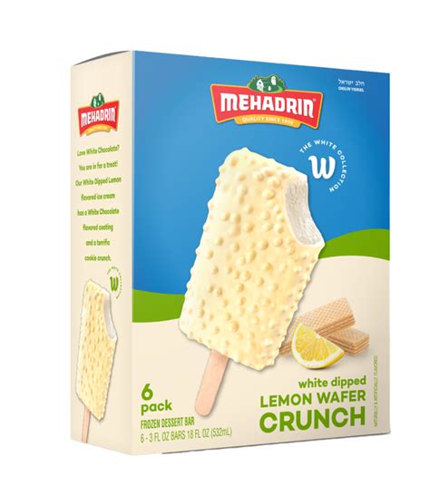 White Collection Vanilla Mehadrin Ice Cream