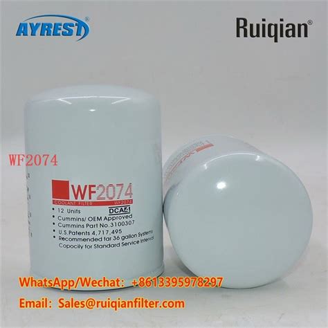 Customized Coolant Filter WF2074 WF2075 WF2076 Manufacturers, Factory ...