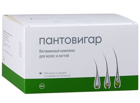 Най-добрите витамини: прегледи на лекарите за популярни лекарства