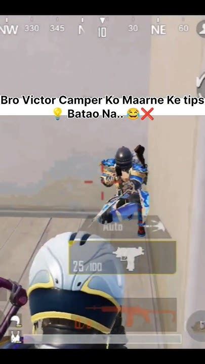 999iq Victor Jaadu Tona😈 😂pubg Mobile Savage Victor Moments 🤣 Pubg