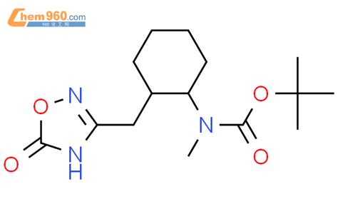 227626 65 5 Carbamic Acid 1 2 5 Dihydro 5 Oxo 1 2 4 Oxadiazol 3 Yl