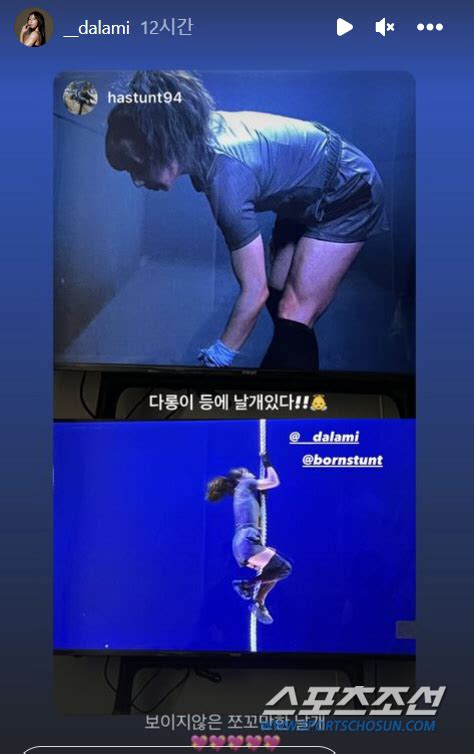 피지컬100 김다영