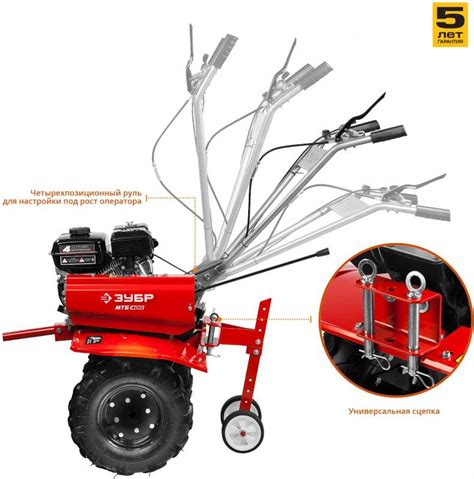 Мотоблок Зубр МТБ-400 — купить по доступной цене в интернет-магазине ...