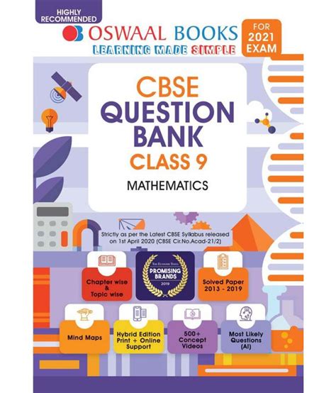 Oswaal CBSE Question Bank Class 9 Mathematics Book Chapterwise