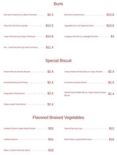 New Lan Zhou Noodle Menu In Chamblee Georgia Usa