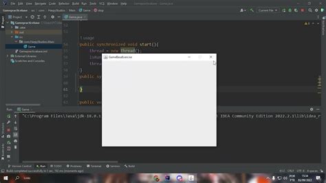 Praticandofazendo A Base De Um Jogo Em Java Youtube