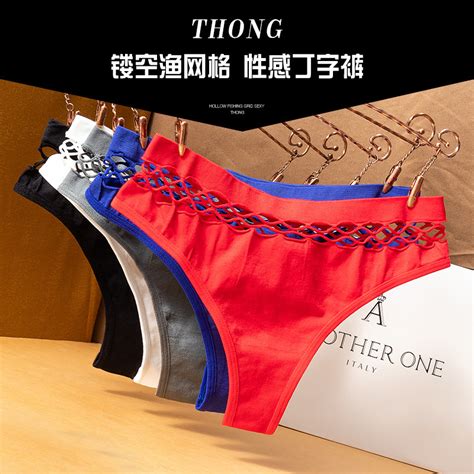 Jual Vz Lingerie G STRING 93 G String CD Jaring Atas Model Keren 3