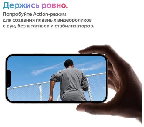 Смартфон Apple Iphone 14 512gb Голубой купить по выгодной цене с доставкой и самовывозом в