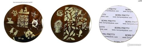 Диск для стемпинга BornPrettyStore Born Pretty Stamping Plates - «Милые ...