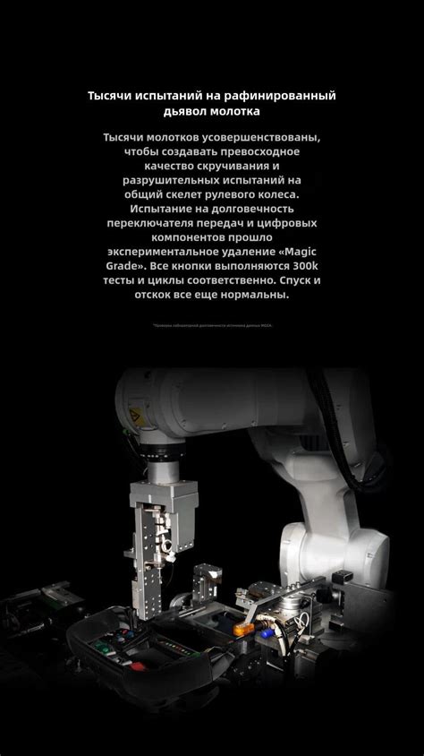 MOZA+Аналоговый гоночный руль Lamborghini ESSENZA SCV12 купить на OZON ...