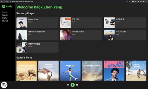 GitHub - zhenyang0405/Spotify-Web-Player: A Spotify Web Player that
