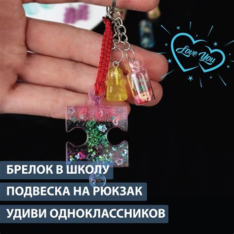 HobbyMagic | Подарочные наборы со смолой, молды | ВКонтакте