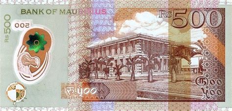 Current Mauritian Rupee Banknotes Archives - Foreign Currency