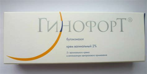 Самые лучшие мази и кремы для лечения молочницы у мужчин