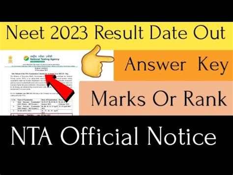 Neet 2023 Result Date Out NTA Official Notice Neet News Today