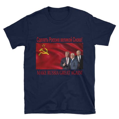 Make Russia Great Again T-shirt - Etsy