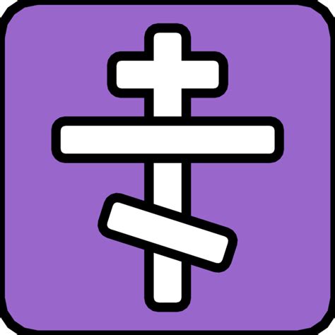 Смайл крест (48 фото) » Рисунки для срисовки и не только