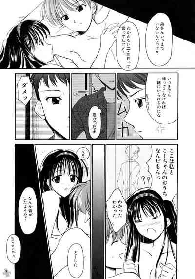 SINFUL DAYS Nhentai Hentai Doujinshi And Manga