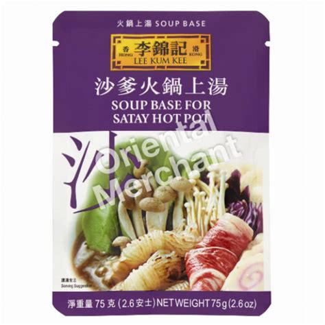 Lee Kum Kee Soup Base For Satay Hot Pot G Oriental Merchant