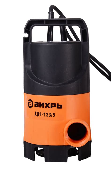 Дренажный насос Вихрь ДН-133/5 – купить по цене 2694 ₽ у Шурика в Москве