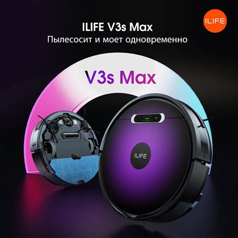 ILIFE 2024 | ВКонтакте