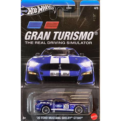 風火輪 Hot Wheels 銀標 跑車浪漫旅 GRAN TURISMO 福特MUSTANG SHELBY GT500 蝦皮購物