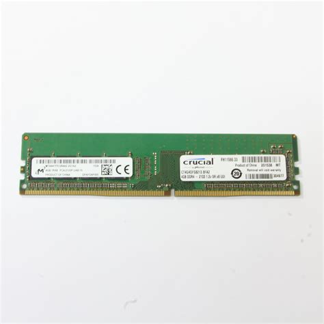 【中古】CT4G4DFS8213 [2133032343079] - リコレ！|ソフマップの中古通販サイト