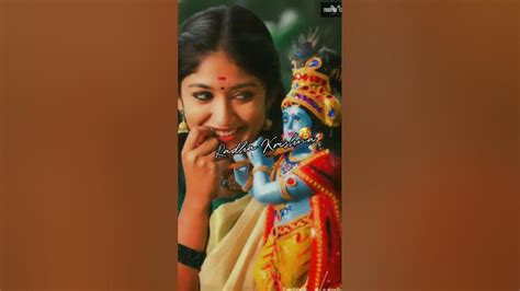 Radha Krishna Status 4k Radha Bina Krishna Nahiradhakrishna Shorts