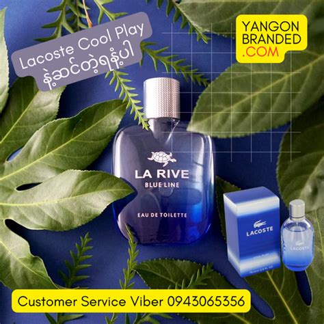 La Rive Blue Line Edt Perfume For Men 90ml Yangonbranded