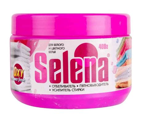 Отбеливатель и пятновыводитель для белых и цветных тканей Selena Oxy ...