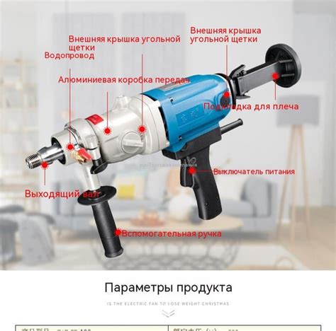 Мощная алмазная машина для сверления Dongcheng Z1Z-FF-190 с ...