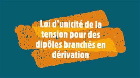 loi d unicité des tensions