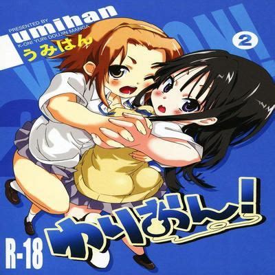 Hentai Directory Categorized As Tribadism Sorted By Name A Z Page Free On