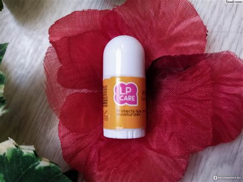 Бальзам для губ Lp care виноград, персик, лимон 2,5x3 шт - «🗿 Мини ...