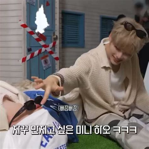 Haobinsplanet On X Hanbin Just Video Cute Gay Couples