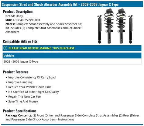 2002-2006 Jaguar X Type Strut Assembly - Unity 4-13640-259990-001