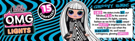 Amazon LOL Surprise OMG Lights Groovy Babe Fashion Doll Con Accesorios Sorpresas