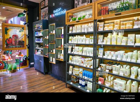 MOSCOW, RUSSIA - CIRCA SEPTEMBER, 2018: interior shot of Kiehl's store ...